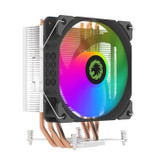 کولر پردازنده GameMax Ice Blade FRGB